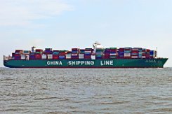 CSCL MERCURY - 366m [IMO:9467275] Containerschiff (Container ship) Aufnahme: 2016-09-01 Baujahr: 2011 | DWT: 155373t | Breite: 52m | Tiefgang: 15,5m | Ladekapazität: 14074 TEU...