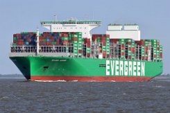 EVER ACME - 400m [IMO:9943267] Containerschiff (Container ship) Aufnahme: 2023-06-04 Baujahr: 2022 | DWT: 241960t | Breite: 61,53m | Tiefgang: 17,0m | Ladekapazität: 24004 TEU...