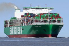 EVER ARIA - 400m [IMO:9909132] Containerschiff (Container ship) Aufnahme: 2023-06-03 Baujahr: 2022 | DWT: 241960t | Breite: 61,53m | Tiefgang: 17,0m | Ladekapazität: 24004 TEU...