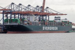 EVER GLOBE - 400m [IMO:9786841] Containerschiff (Container ship) Aufnahme: 2023-08-12 Baujahr: 2019 | DWT: 199489t | Breite: 59m | Tiefgang: 16,0m | Ladekapazität: 20388 TEU...