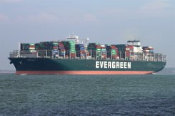 EVER GLORY - 400m [IMO:9786839] Containerschiff (Container ship) Aufnahme: 2020-07-18 Baujahr: 2019 | DWT: 198937t | Breite: 59m | Tiefgang: 16,0m | Ladekapazität: 20244 TEU...
