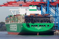 EVER GOODS - 400m [IMO:9810991] Containerschiff (Container ship) Neuaufnahme: 2023-09-05 (2022-10-22) Baujahr: 2018 | DWT: 200000t | Breite: 59m | Tiefgang: 16,0m |...