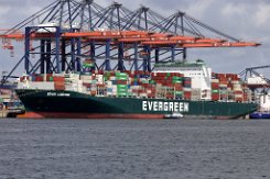EVER LASTING - 335m [IMO:9595450] Containerschiff (Container ship) Aufnahme: 2022-05-28 Baujahr: 2012 | DWT: 104620t | Breite: 45m | Tiefgang: 14,2m | Ladekapazität: 8488 TEU...