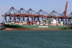 EVER LIFTING - 335m [IMO:9629122] Containerschiff (Container ship) Aufnahme: 2020-03-12 Baujahr: 2015 | DWT: 104620t | Breite: 45m | Tiefgang: 14,2m | Ladekapazität: 8488 TEU...