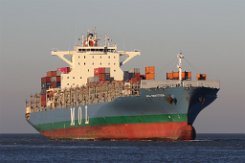MOL GRATITUDE - 275m [IMO:9535187] Containerschiff (Container ship) Neuaufnahme: 2019-12-30 (2018-02-07) Baujahr: 2012 | DWT: 71339t | Breite: 40m | Tiefgang: 14,0m | Ladekapazität:...