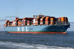 MOL TREASURE - 399m (ex) [IMO:9773222] Containerschiff (Container ship) Aufnahme: 2018-07-04 Neuer Name: ONE TREASURE Baujahr: 2018 | DWT: 218000t | Breite: 58m | Tiefgang: 16,0m |...
