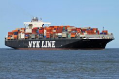 NYK ALTAIR - 332m (ex) [IMO:9468308] Containerschiff (Container ship) Aufnahme: 2015-07-15 Neuer Name: ONE ALTAIR Baujahr: 2010 | DWT: 95660t | Breite: 45m | Tiefgang: 14,0m |...