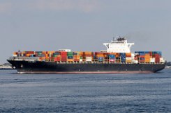 NYK VESTA - 338m [IMO:9312808] Containerschiff (Container ship) Neuaufnahme: 2023-09-14 (2021-05-29) Baujahr: 2006 | DWT: 103260t | Breite: 45,6m | Tiefgang: 14,52m |...