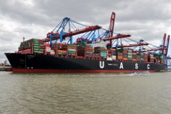 AL DHAIL - 368m [IMO:9732307] Containerschiff (Container ship) Aufnahme: 2017-07-04 Baujahr: 2016 | DWT: 149360t | Breite: 51m | Tiefgang: 15,5m | Ladekapazität: 15000 TEU...