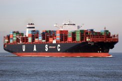 AL MURABBA - 368m [IMO:9708837] Containerschiff (Container ship) Aufnahme: 2016-01-18 Baujahr: 2014 | DWT: 149000t | Breite: 51m | Tiefgang: 15,5m | Ladekapazität: 14993 TEU...