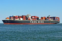 YM WHOLESOME - 368m [IMO:9704611] Containerschiff (Container ship) Aufnahme: 2017-09-04 Baujahr: 2015 | DWT: 145502t | Breite: 51m | Ladekapazität: 13800 TEU Baureihe:...