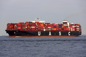 Großcontainerschiffe - UASC