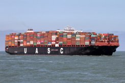 UMM QARN - 368m [IMO:9732333] Containerschiff (Container ship) Fotodatum: 2018-07-13 Baujahr: 2016 | DWT: 149360t | Breite: 51m | Tiefgang: 15,5m | Ladekapazität: 14993 TEU...