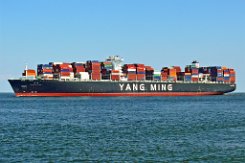 YM WHOLESOME - 368m [IMO:9704611] Containerschiff (Container ship) Fotodatum: 2017-09-04 Baujahr: 2015 | DWT: 145502t | Breite: 51m | Ladekapazität: 13800 TEU Bauwerft: Hyundai...