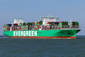 Großcontainerschiffe - EVERGREEN / THALASSA Evergreen Marine Corp. (Taiwan) Ltd