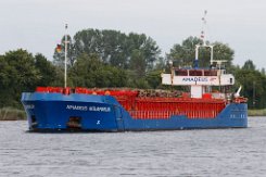 AMADEUS AQUAMARIJN - 88m (n) [IMO:9223423] Frachtschiff (General Cargo) Fotodatum: 2024-08-23 Ex-Name: RMS RHENUS Baujahr: 2000 | DWT: 2688t | Breite: 11,41m | Tiefgang: max. 4,09m...