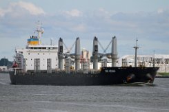 CMB WEIHAI - 180m (ex) [IMO:9474199] Massengutfrachter (Bulk Carrier) Fotodatum: 2016-07-06 Neuer Name: FLAMINGO 1 | Ex-Name: MIREILLE SELMER Baujahr: 2009 | DWT: 33719t | Breite:...