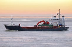 AASVIK- 94m (ex) [IMO:8500898] Massengutfrachter (Bulk Carrier) Fotodatum: 2015-12-28 Neuer Name: DEIMOS Baujahr: 1986 | DWT: 4319t | Breite: 15,45m | Tiefgang: 6,57m...