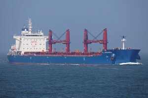 Ultramax - Massengutfrachter (bis 64.999 tdw) kürzer als 200 m, schmaler als 32,27 m, mit eigenen Kränen