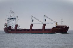 FORTUNAGRACHT - 134m [IMO:9507609] Schwerlastschiff (Heavy Load Vessel) Fotodatum: 2024-12-30 Baujahr: 2012 | DWT: 12178t | Breite: 18,90m | Tiefgang: 8,50m Maschinenleistung: 5430...