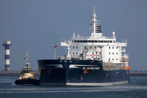 Oil/Chemical Tanker