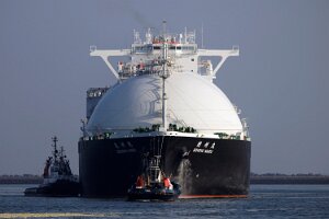 Sohshu Maru