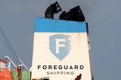 FOREGUARD SHIPPING Foreguard Shipping Reederei aus Singapore seit: 2016 Foto: FG ROTTERDAM [IMO:9485863]