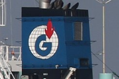 Geogas Trading S.A. Geogas Trading S.A. schweizer Reederei mit Sitz in Geneva seit: 1979 Foto: FORBIN [IMO:9559652]