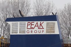 Peakgroup PEAKGROUP norwegische Reederei mit Sitz in Nyborg Foto: PEAK BREMEN [IMO:9612533]