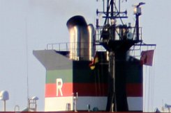 Rickmers Reederei Rickmers Reederei deutsche Reederei mit Sitz in Bremerhaven von 1934 bis 2017 jetzt Zeaborn Foto: SANDY RICKMERS [IMO:9220079]