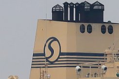 SALAMON Salamon AG deutsche Reederei mit Sitz in Dortmund Foto: CAPE TAMPA [IMO:9441166]