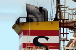 Samudera Shipping Samudera Shipping Reederei mit Sitz in Singapur Foto: SINAR BUKITTINGGI [IMO:9942299]