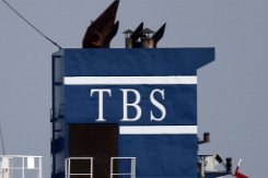 TBS Tarbit (TBS) schwedische Reederei mit Sitz in Skärhamn seit: 1958 Foto: STELLA VIRGO [IMO:9265249]