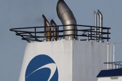 Ulusoy Sealines Ulusoy Sealines türkische Reederei mit Sitz in Istanbul Foto: ULUSOY 5 [IMO:8501464]