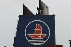 XT SHIPPING XT Shipping israelische Reederei mit Sitz in Haifa Foto: XT PIONEER [IMO:9640126]
