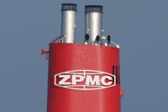 ZPMC ZPMC (Shanghai Zhenhua Heavy Industries Co., Ltd.) chinesische Reederei mit Sitz in Shanghai Foto: ZHEN HUA 27 [IMO:8710182]