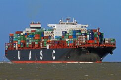 alte Aufschrift: AL RIFFA- 366m (aF 2014) [IMO:9525912] - alte Aufschrift Containerschiff (Container ship) Fotodatum: 2014-04-15 Baujahr: 2012 | DWT: 145533t | Breite: 51m | Tiefgang: 14,0m |...
