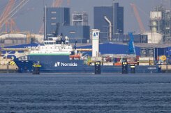 weiteres Foto: NORSIDE SUPPORTER - 90m (dA 2025) [IMO:9671632] - doppelte Aufnahme Versorgungsschiff (Offshore Supply Ship) Fotodatum: 2025-04-26 Baujahr: 2014 | DWT: 2000t | Breite: 16,0m | Tiefgang: max....