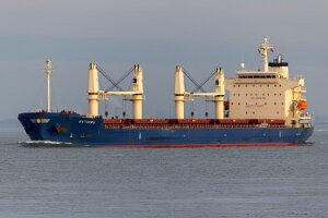 Massengutfrachter Bulk Carrier