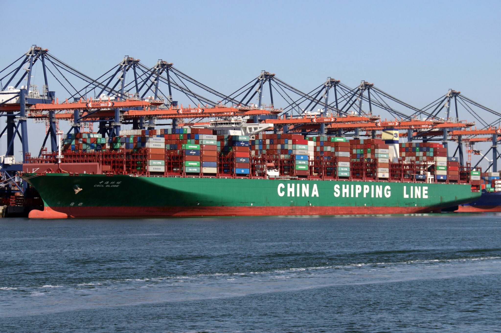Containerschiff CSCL PACIFIC OCEAN – ship-spotting.de